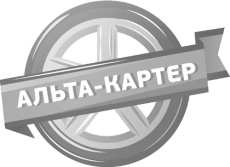 Защита алюминиевая Alfeco для РК Ford Kuga I 2008-2012